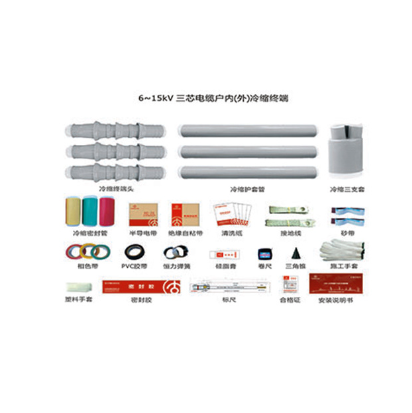 6~15kV 三芯电缆户内(外)冷缩终端主要的应用领域是哪里