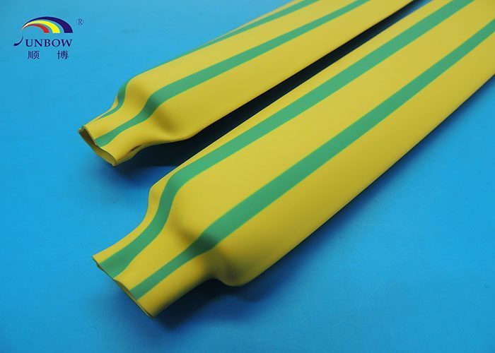 How should I choose the spot Yellow -green hot tube?