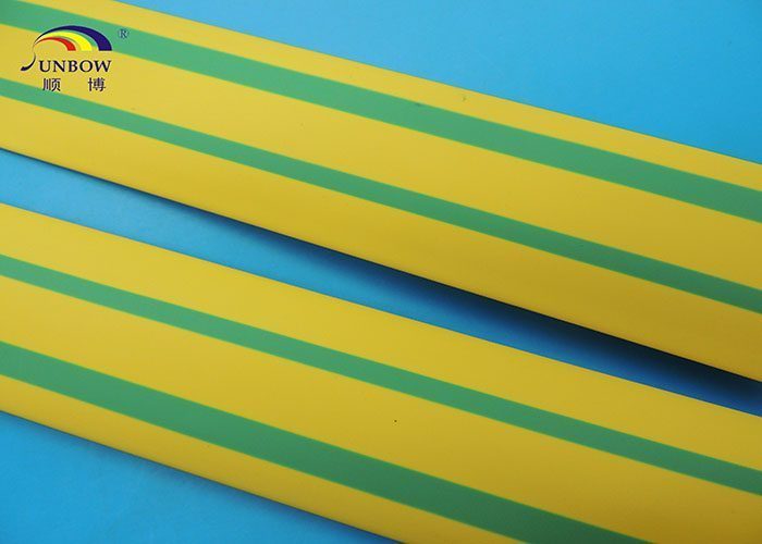 What is the purchase price of the latest Yellow -green heat shrink tube?