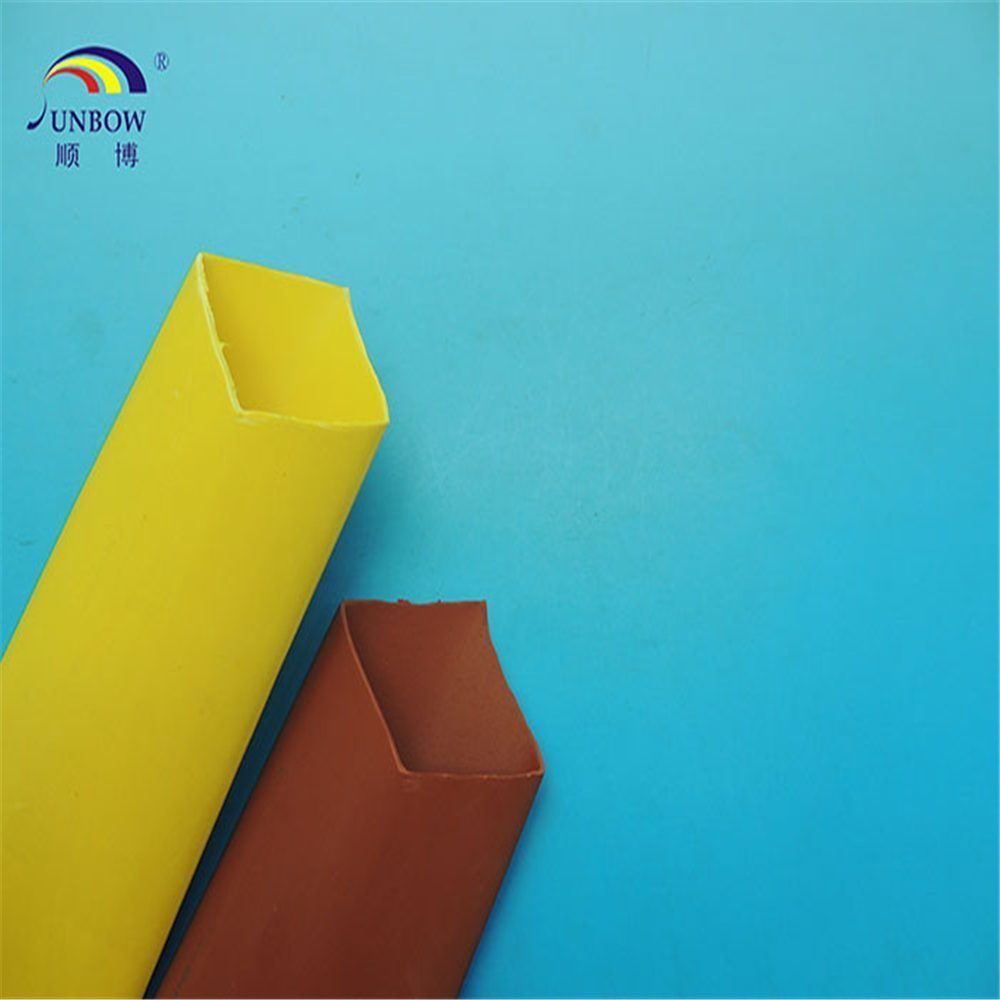 SBD-SWHF-BUSBAR